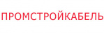 Логотип ООО "Промстройкабель"