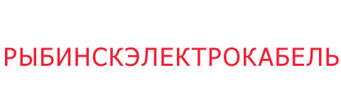 Логотип Рыбинскэлектрокабель