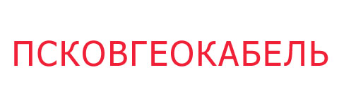Логотип ООО "Псковгеокабель"