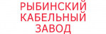 Логотип Рыбинский кабельный завод