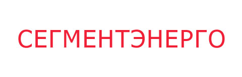 Логотип ООО «СегментЭНЕРГО»