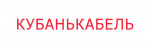 Логотип Кубанькабель