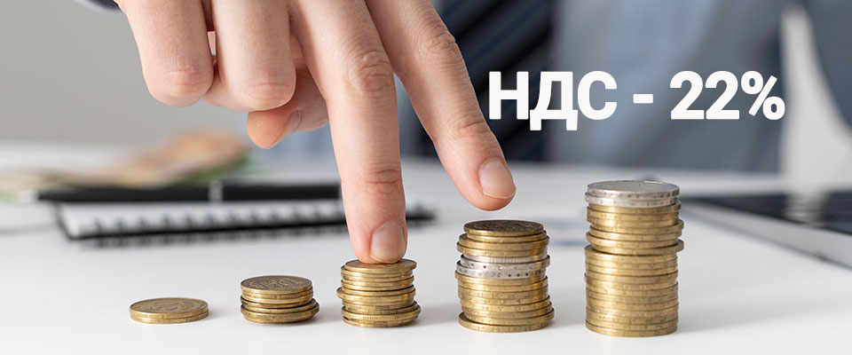 Успейте купить кабель до повышения НДС! Успейте купить кабель до повышения НДС!