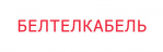 Логотип СЗАО "Белтелкабель"