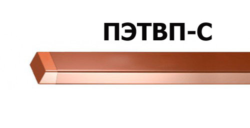 Провод ПЭТВП-С 1,9 в интернет-магазине «Элмартс»
