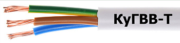 Провод КуГВВ-Т 5х6 в интернет-магазине «Элмартс»