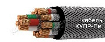 Кабель КУПР-Пм 7эх1,5 в интернет-магазине «Элмартс»