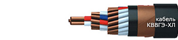 Кабель КВВГЭ-ХЛ 7х2,5 в интернет-магазине «Элмартс»
