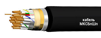 Кабель МКСБпШп 4х4х1,2 в интернет-магазине «Элмартс»