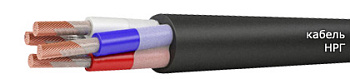 Кабель НРГ 4х6 в интернет-магазине «Элмартс»