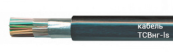 Кабель ТСВнг(A)-LS 5х2х0,5 в интернет-магазине «Элмартс»