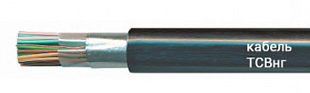 Кабель ТСВнг 5х2х0,5 в интернет-магазине «Элмартс»