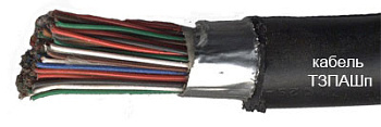 Кабель ТЗПАШп 7х4х1,2 в интернет-магазине «Элмартс»